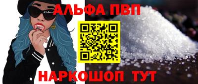 mdma Изобильный
