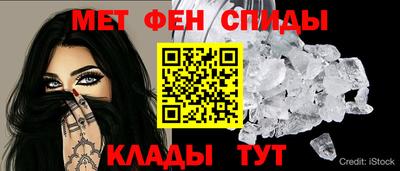 mdma Изобильный