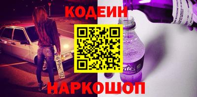 спиды Ирбит