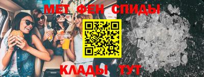 прущий лед Аргун