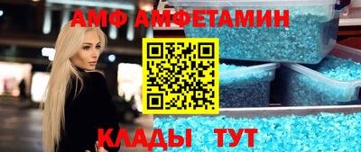 марихуана Ипатово