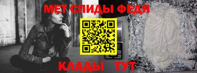 apvp Апрелевка