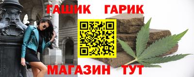 спиды Ирбит