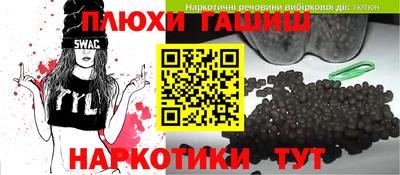 apvp Апрелевка