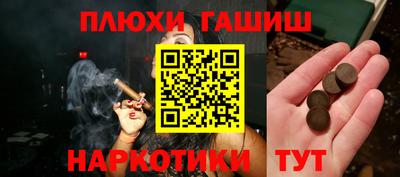 apvp Апрелевка