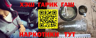 спиды Ирбит