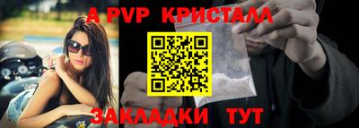 mdma Изобильный