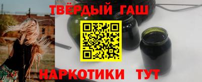 mdma Изобильный