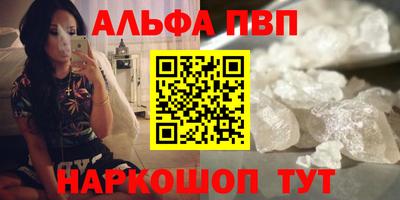 mdma Изобильный