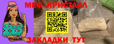 прущий лед Аргун