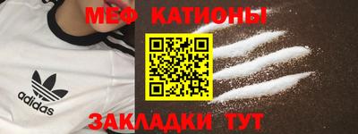 спиды Ирбит