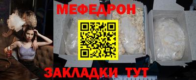 марихуана Ипатово