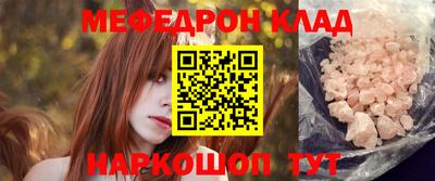 спиды Ирбит