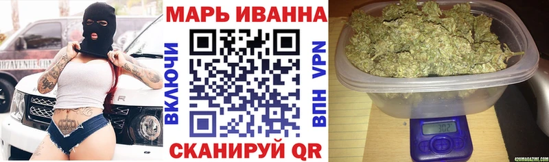 Конопля AK-47  Мелеуз 
